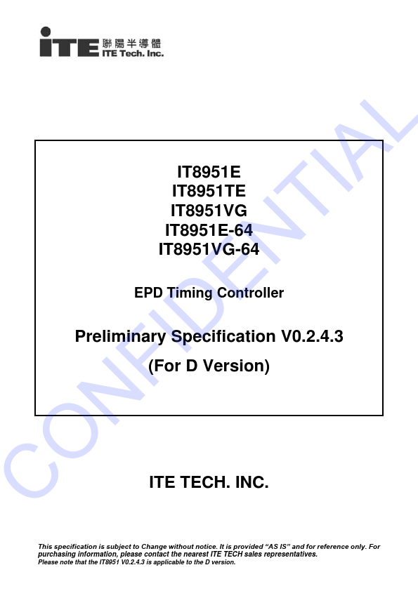 <?=IT8951E?> डेटा पत्रक पीडीएफ