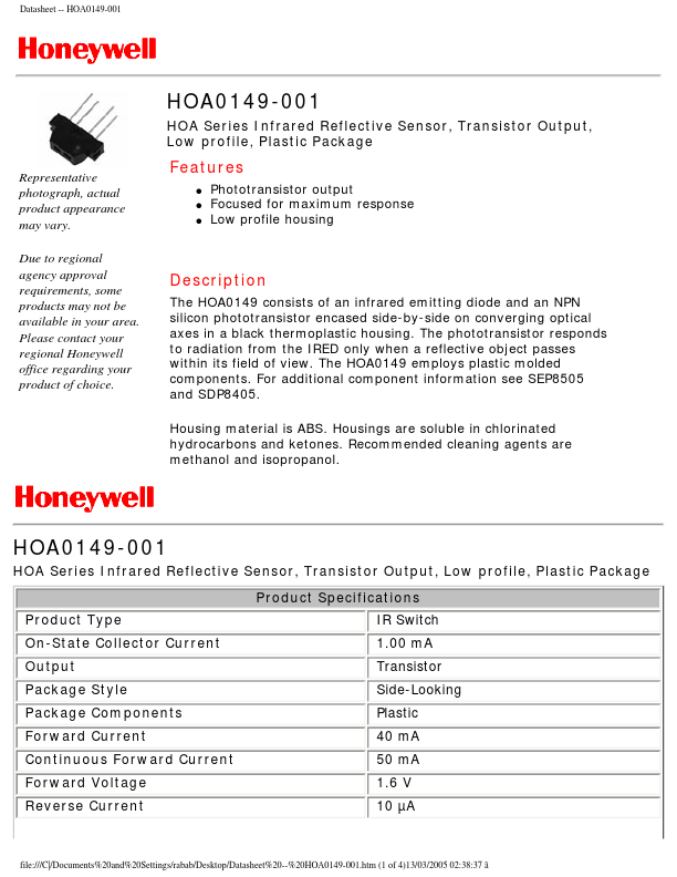 <?=HOA0149-001?> डेटा पत्रक पीडीएफ