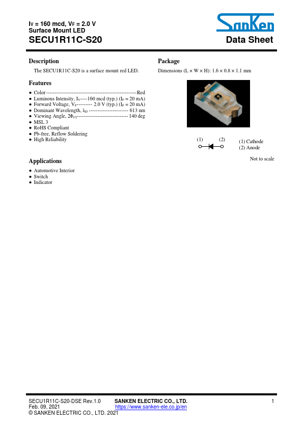 <?=SECU1R11C-S20?> डेटा पत्रक पीडीएफ