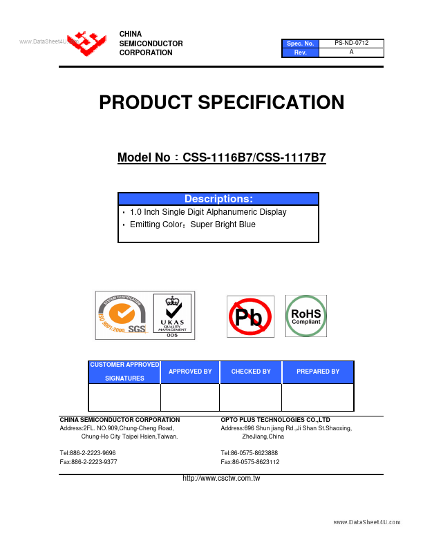 <?=CSS-1117B7?> डेटा पत्रक पीडीएफ