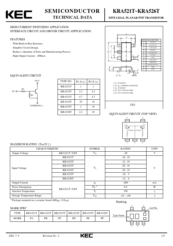 KRA523T