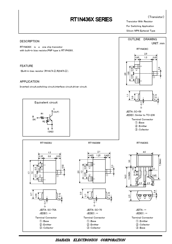 RT1N436U