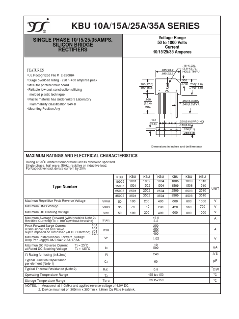 KBU3506 Yangzhou yangjie electronic