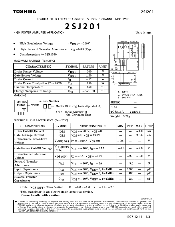 2SJ201