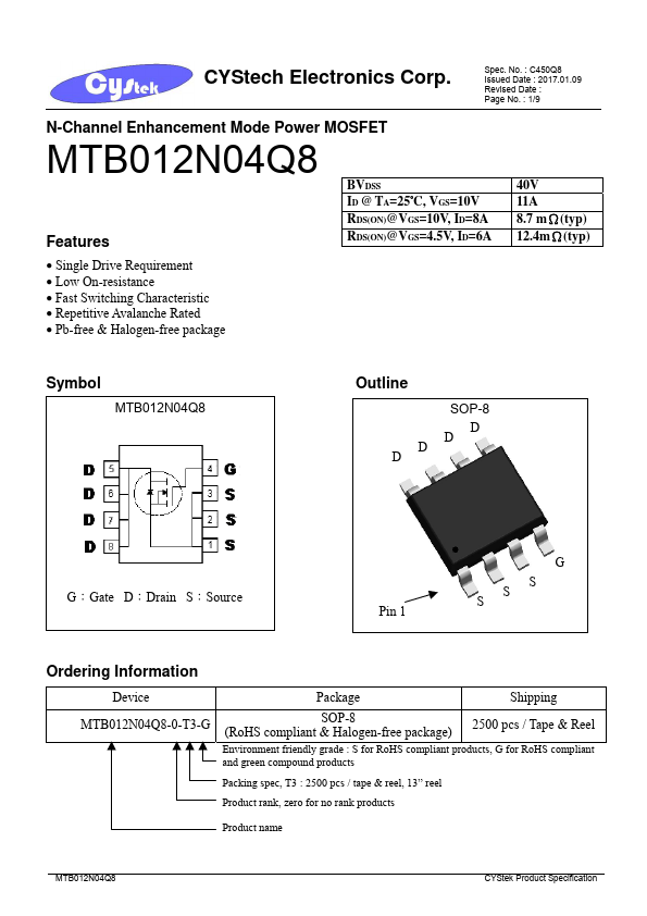 <?=MTB012N04Q8?> डेटा पत्रक पीडीएफ