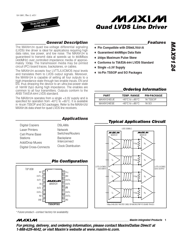 <?=MAX9124?> डेटा पत्रक पीडीएफ
