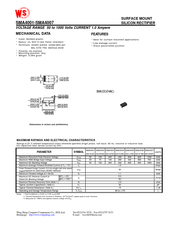 SMA4003GS1A Wing Shing Computer Components