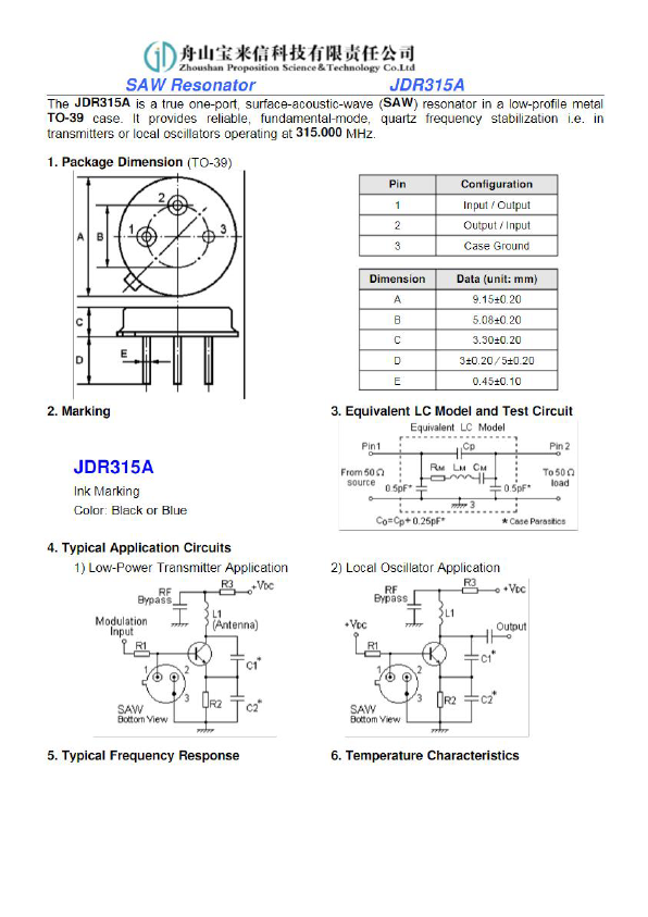 <?=JDR315A?> डेटा पत्रक पीडीएफ