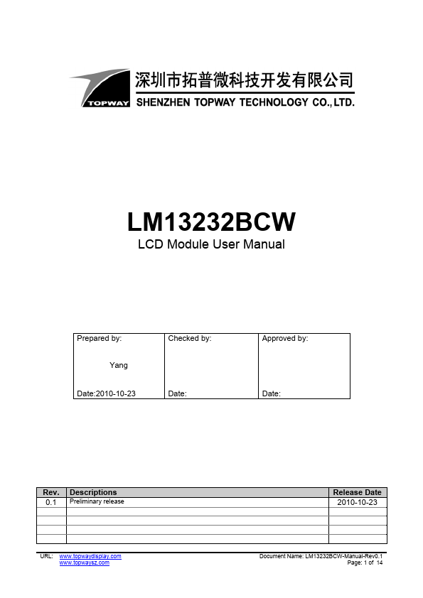 LM13232BCW