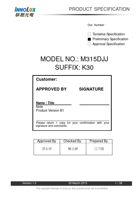 <?=M315DJJ-K30?> डेटा पत्रक पीडीएफ