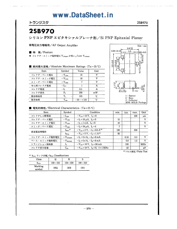 2SC1547 Panasonic Semiconductor