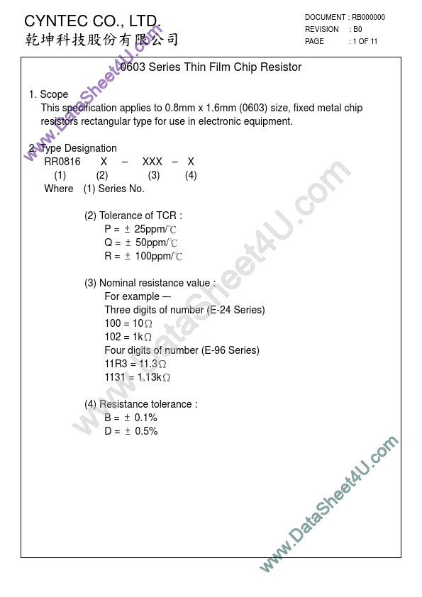 <?=RR0816P-xxx?> डेटा पत्रक पीडीएफ