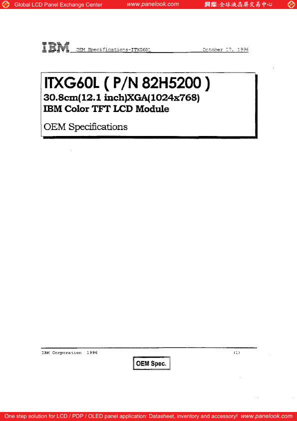 ITXG60L
