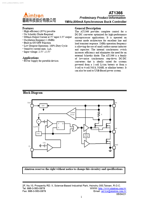 AT1366 Aimtron Technology