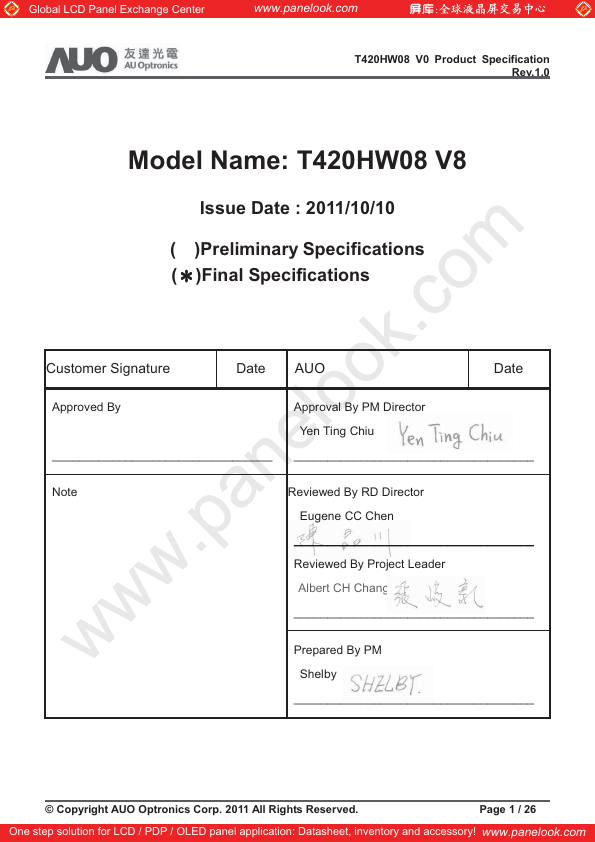 <?=T420HW08-V8?> डेटा पत्रक पीडीएफ