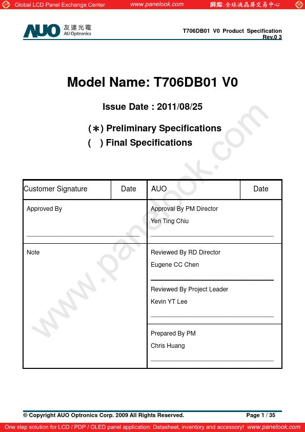 <?=T706DB01-V0?> डेटा पत्रक पीडीएफ