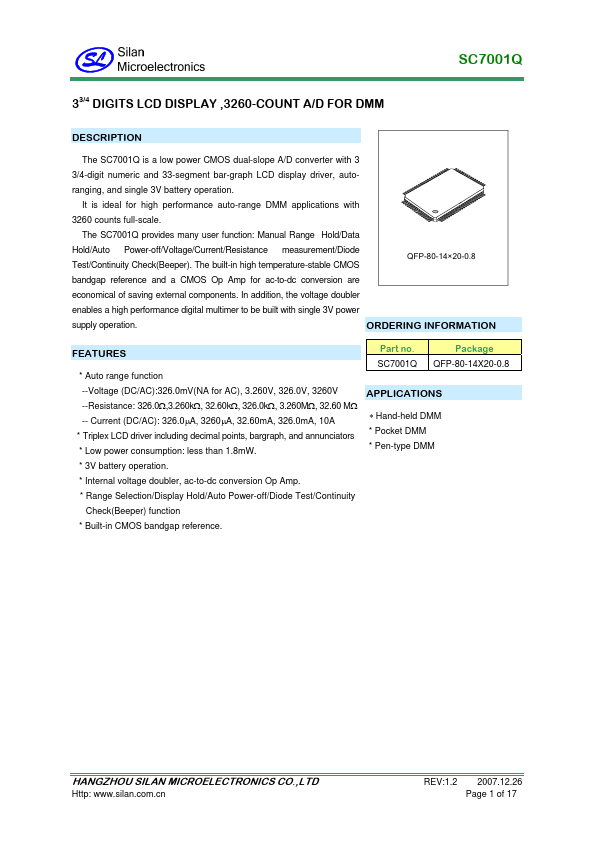 <?=SC7001Q?> डेटा पत्रक पीडीएफ