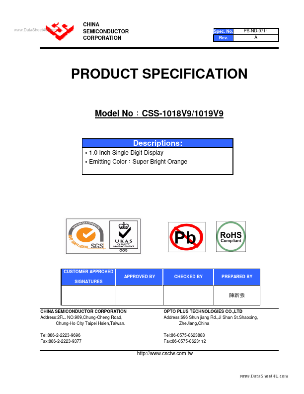 CSS-1019V9 China Semiconductor Corporation