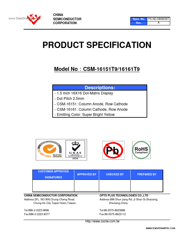 CSM-16151T9 China Semiconductor