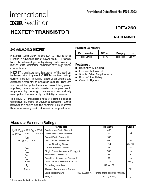 <?=IRFV260?> डेटा पत्रक पीडीएफ