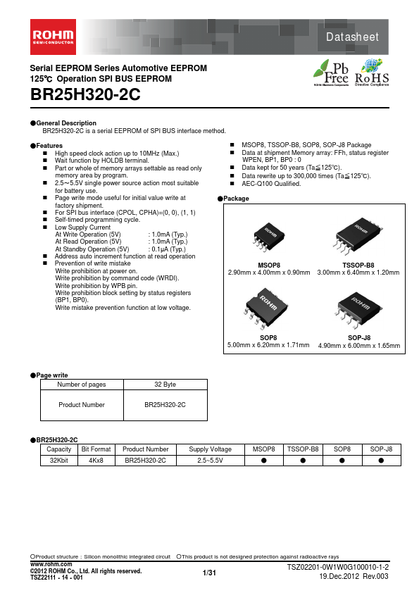BR25H320-2C