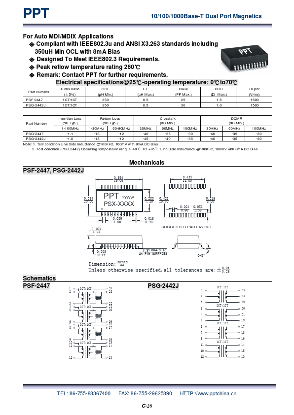 PSG-2442J