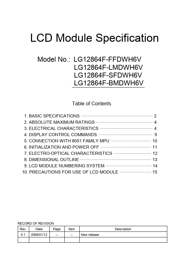 <?=LG12864F-BMDWH6V?> डेटा पत्रक पीडीएफ