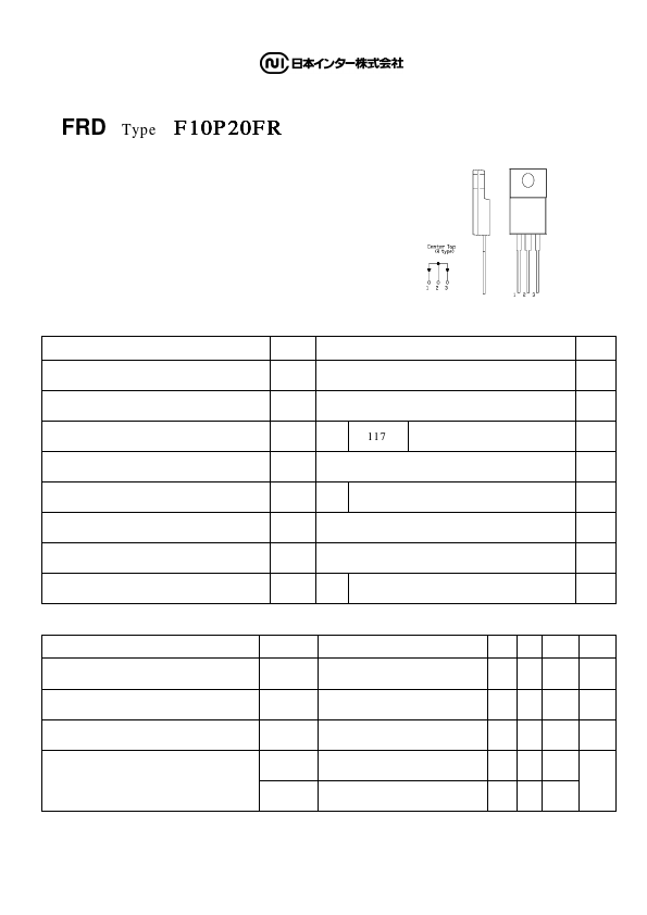 <?=F10P20FR?> डेटा पत्रक पीडीएफ