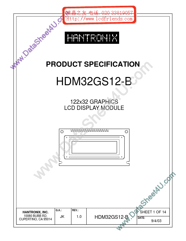 HDMs32gs12-b HANTRONIX