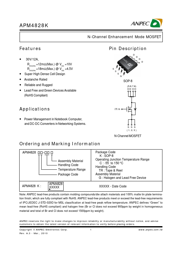 APM4828K Datasheet N Channel MOSFET