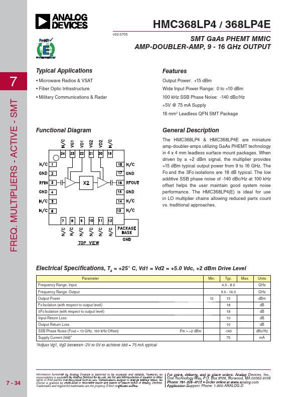 HMC368LP4E Analog Devices