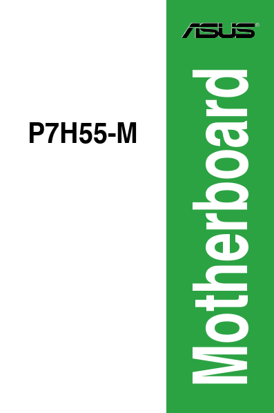 P7H55-M