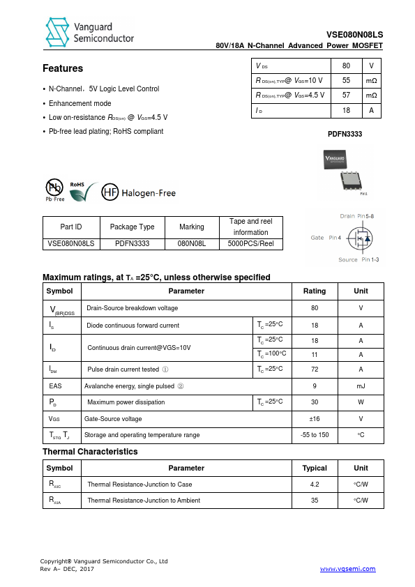 VSE080N08LS