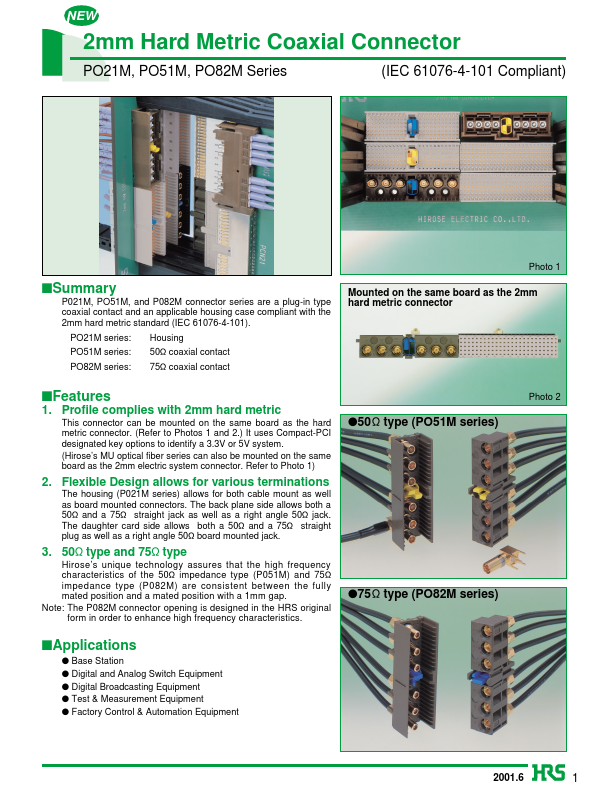 PO21M-6P-SA Hirose Electric