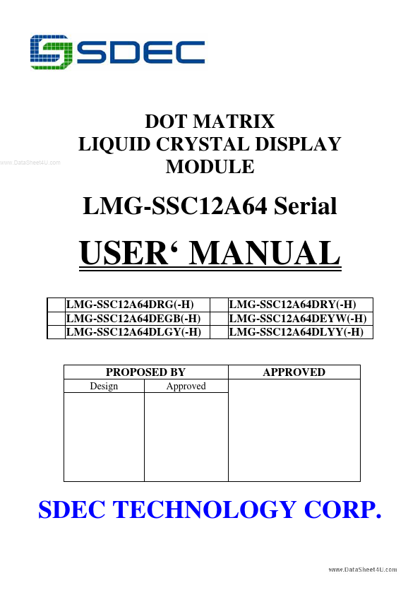 LMG-SSC12A64Dxx