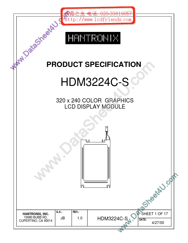 <?=HDMs3224c-s?> डेटा पत्रक पीडीएफ