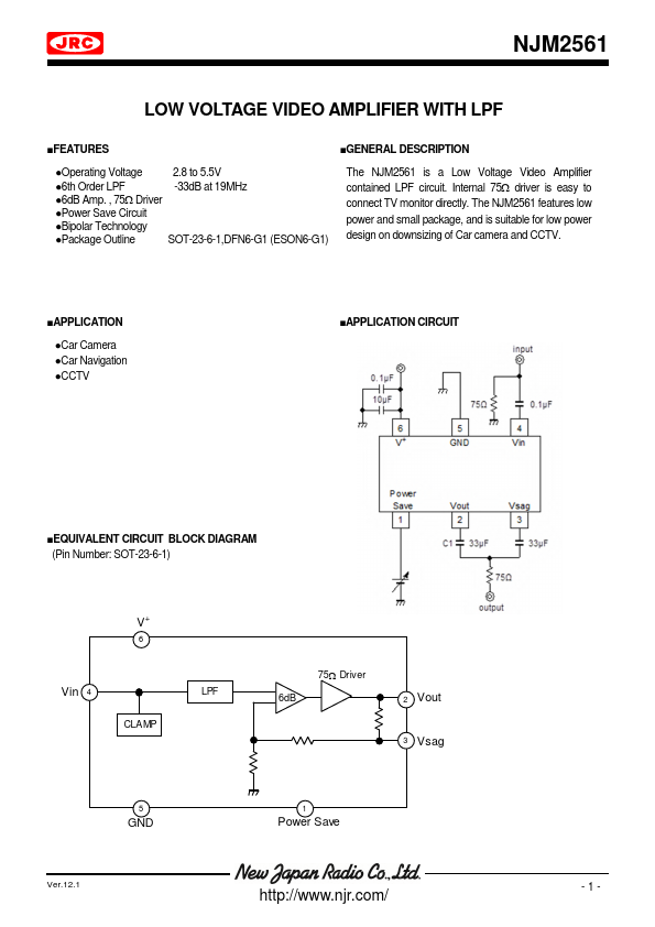 NJM2561 JRC