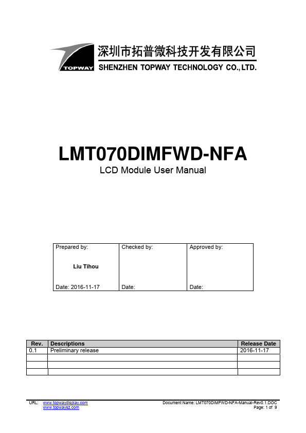 <?=LMT070DIMFWD-NFA?> डेटा पत्रक पीडीएफ