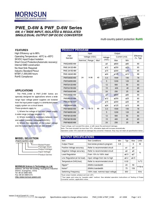 <?=PWF4805D-6W?> डेटा पत्रक पीडीएफ