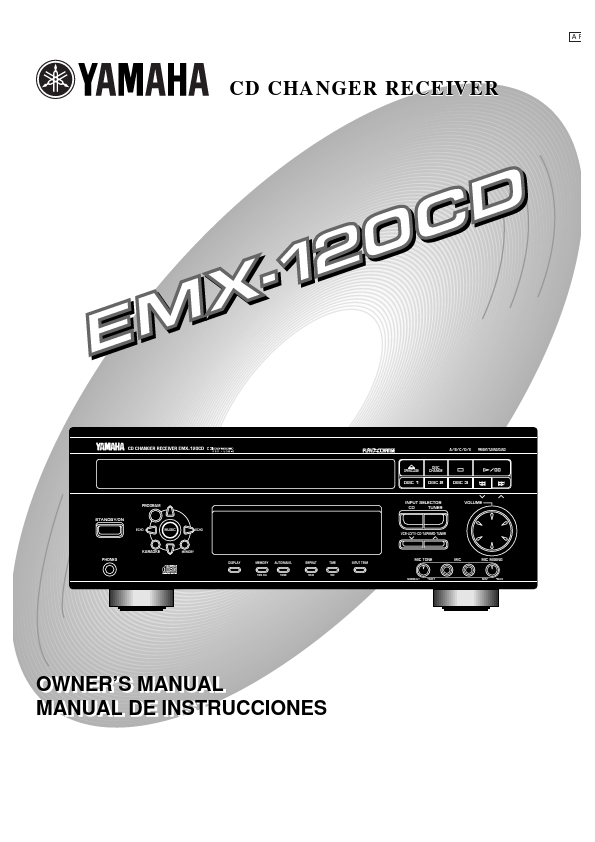 EMX-120CD