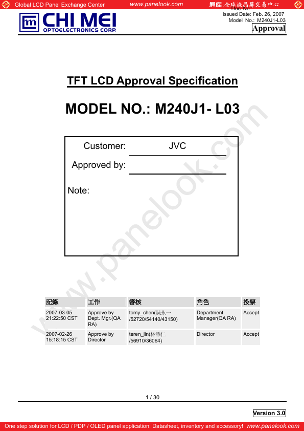 M240J1-L03