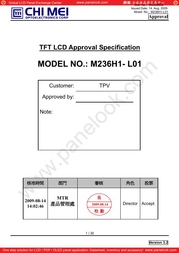 M236H1-L01