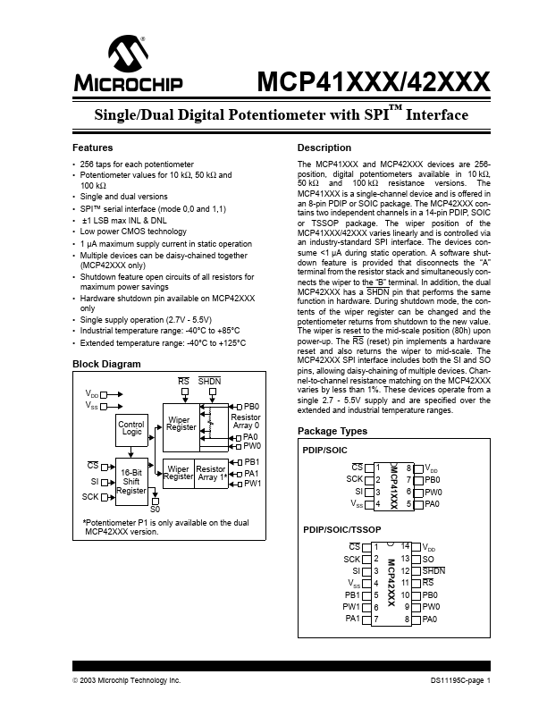 <?=MCP42010?> डेटा पत्रक पीडीएफ