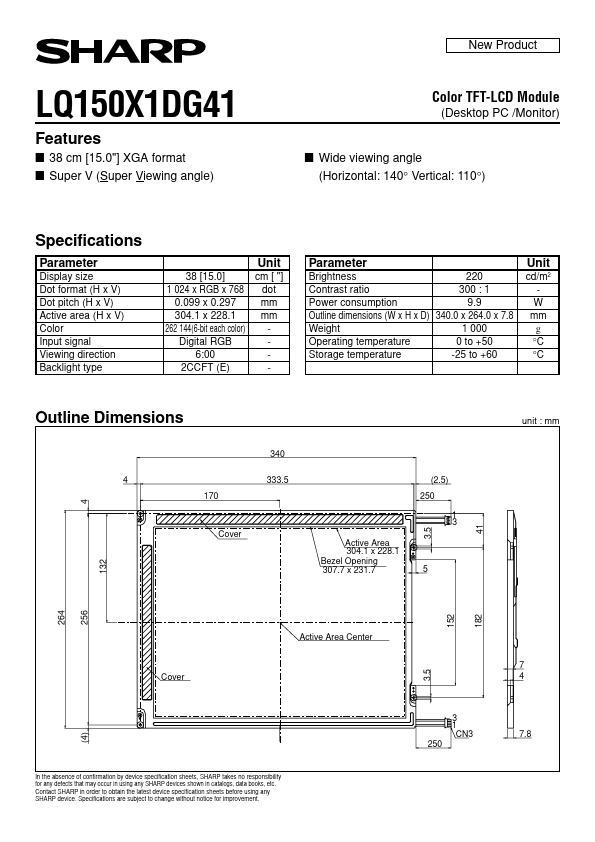 <?=LQ150X1DG41?> डेटा पत्रक पीडीएफ