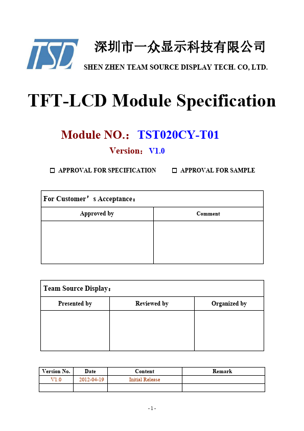 TST020CY-T01