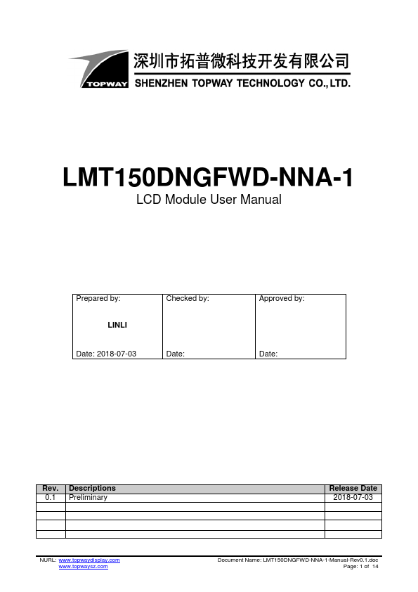 <?=LMT150DNGFWD-NNA-1?> डेटा पत्रक पीडीएफ