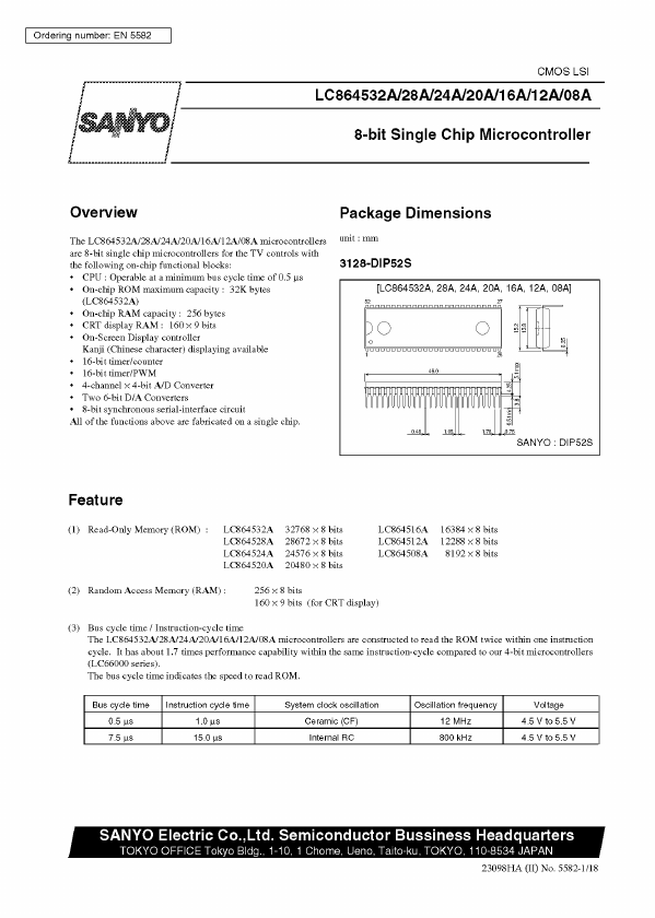 LC864508A