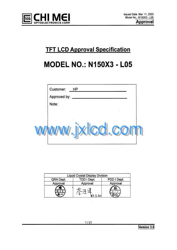 N150X3-L05 CMI MEI