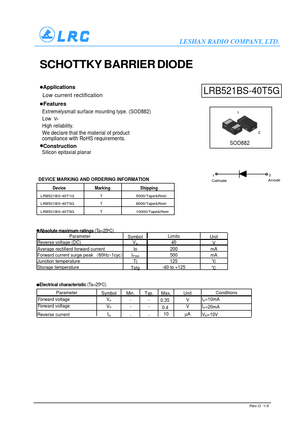 LRB521BS-40T5G