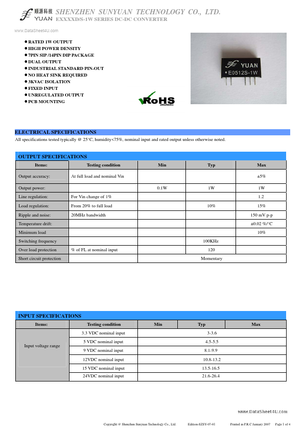 E0512D-1W YUAN